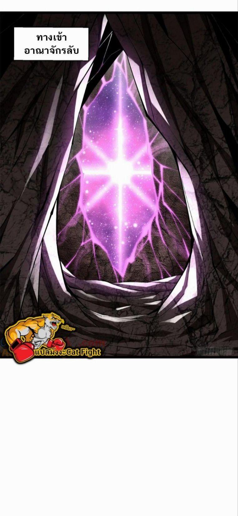 Manga-lc-com อ่านมังงะ อ่านการ์ตูน ออนไลน์ ฟรี I REALLY DON’T WANT TO LEARN FORBIDDEN SPELLS ตอนที่ 1 2 3 4 5 6 7 8 9 10 11 12 13 14 ฟรี ไม่มีโฆษณา Manga-lc - อ่าน มังงะ อ่าน การ์ตูน ออนไลน์ อ่านมังงะ ฟรี