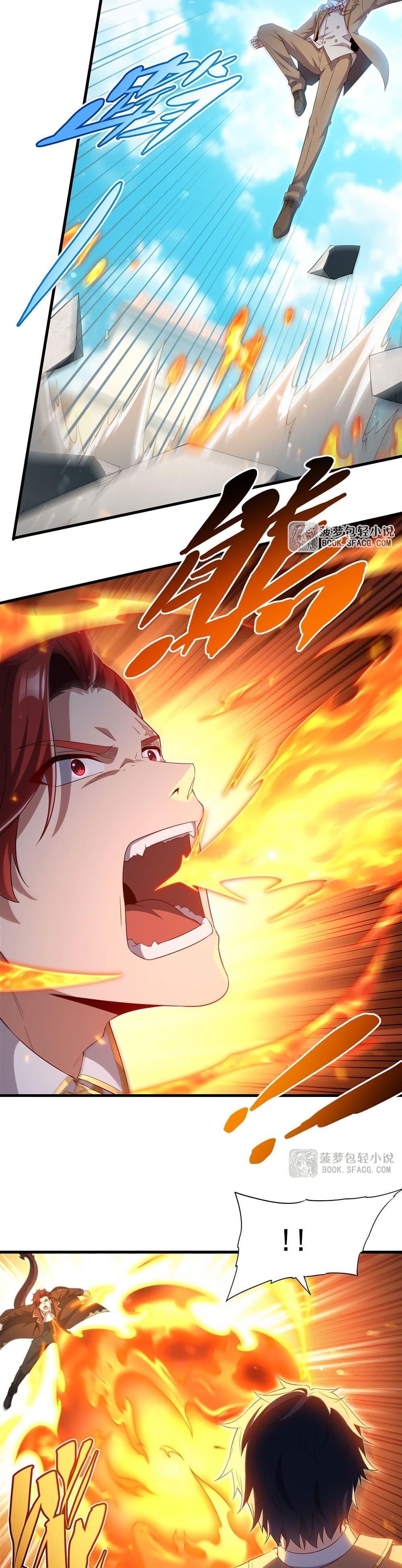 Manga-lc-com อ่านมังงะ อ่านการ์ตูน ออนไลน์ ฟรี Shut Up, Evil Dragon, I Don’t Want to Raise a Child With You Anymore ตอนที่ 1 2 3 4 5 6 7 8 9 10 11 12 13 14 ฟรี ไม่มีโฆษณา Manga-lc - อ่าน มังงะ อ่าน การ์ตูน ออนไลน์ อ่านมังงะ ฟรี