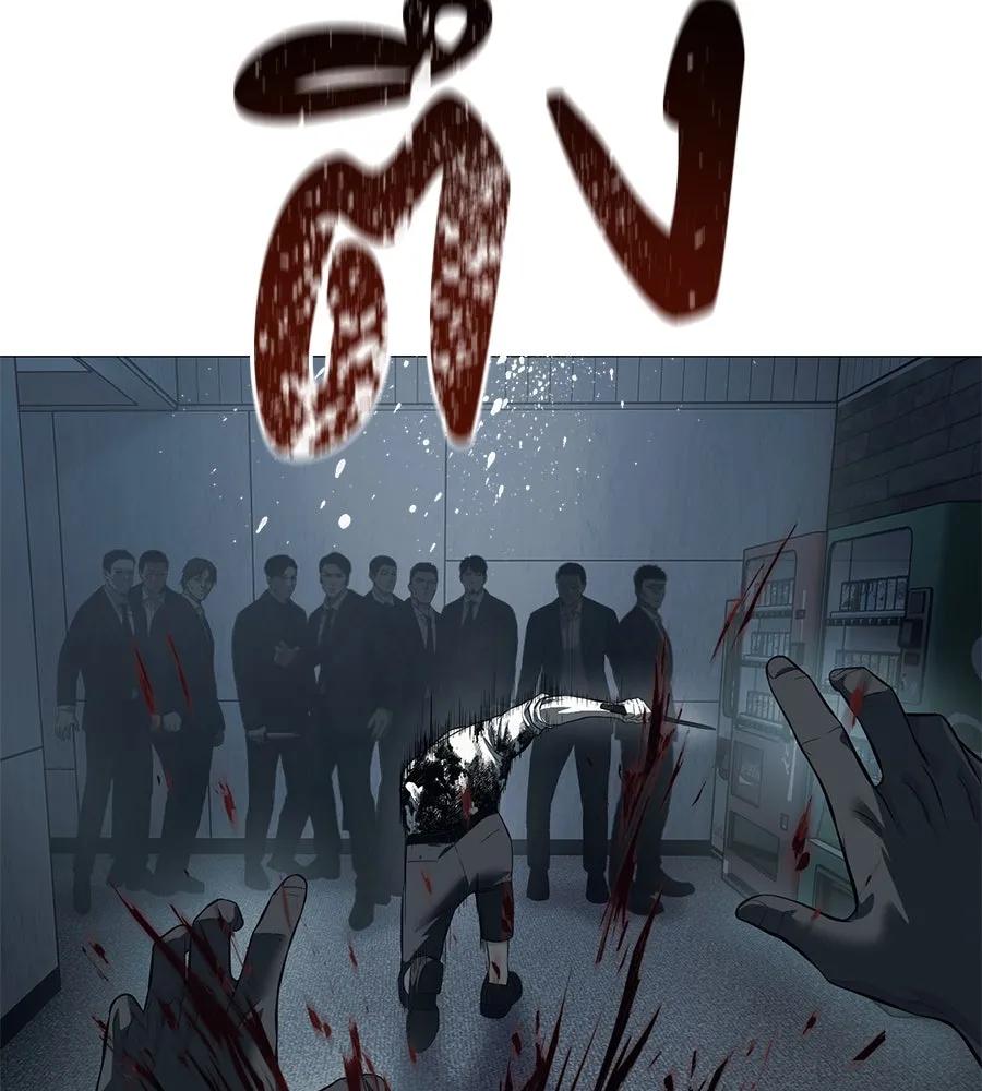 มัจจุราชชุดแดง ตอนที่ 5 รูปที่ 172