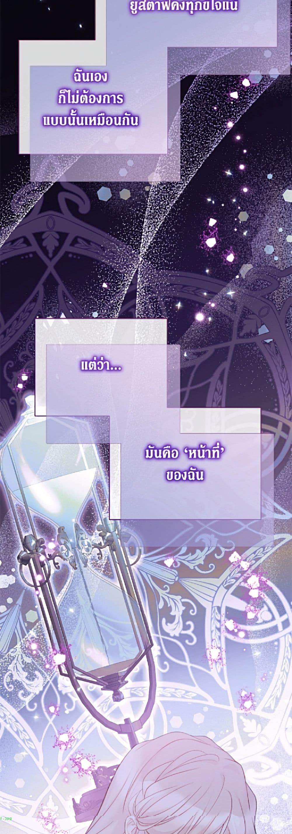 Manga-lc-com อ่านมังงะ อ่านการ์ตูน ออนไลน์ ฟรี The Viridescent Crown ตอนที่ 1 2 3 4 5 6 7 8 9 10 11 12 13 14 ฟรี ไม่มีโฆษณา Manga-lc - อ่าน มังงะ อ่าน การ์ตูน ออนไลน์ อ่านมังงะ ฟรี