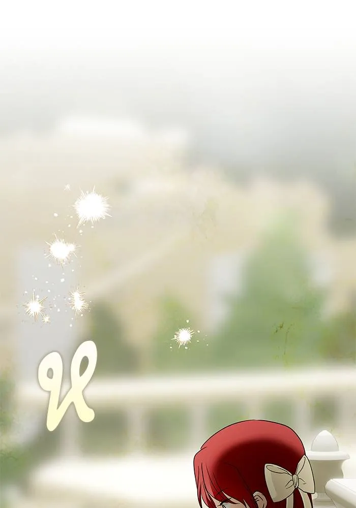 บุตรสาวของดยุกปีศาจ ตอนที่ 157 รูปที่ 70