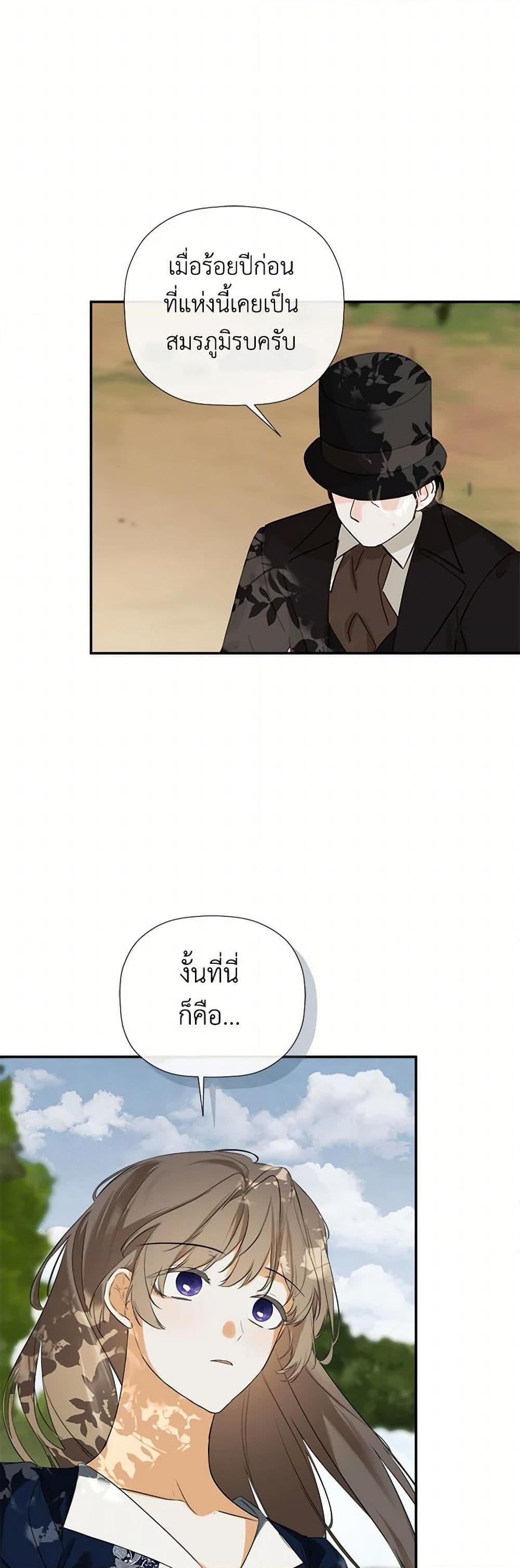 Manga-lc-com อ่านมังงะ อ่านการ์ตูน ออนไลน์ ฟรี I Mistook the Hidden Identity of the Sub Male Lead ตอนที่ 1 2 3 4 5 6 7 8 9 10 11 12 13 14 ฟรี ไม่มีโฆษณา Manga-lc - อ่าน มังงะ อ่าน การ์ตูน ออนไลน์ อ่านมังงะ ฟรี