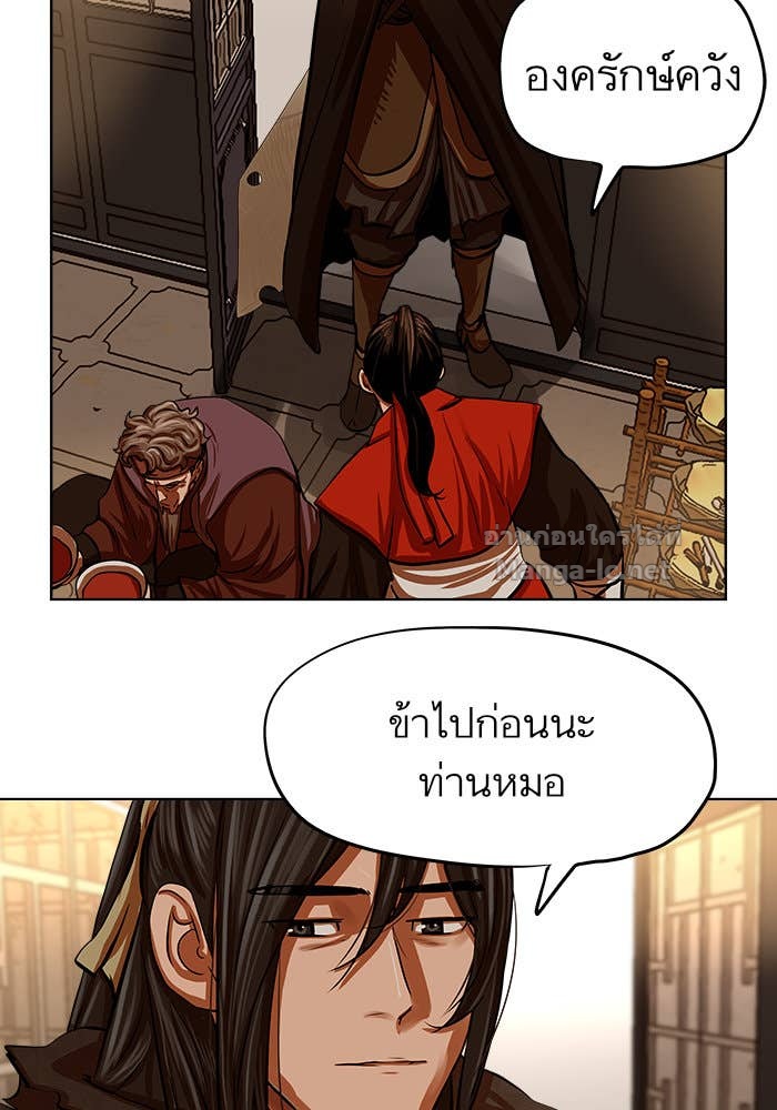 Doujin-Lc- อ่าน โดจิน มังฮวา เกาหลี ญี่ปุ่น จีน แปลไทย องครักษ์แห่งอัครสกุลจาง ตอนที่ 1 2 3 4 5 6 7 8 9 10 11 12 13 14 ฟรี ไม่มีโฆษณา อ่าน โดจิน Manhwa เกาหลี ญี่ปุ่น จีน เรามีครบ คัดมาให้เน้นๆ โดจิน 18+ รับประกันความฟินโดย Doujin Lc