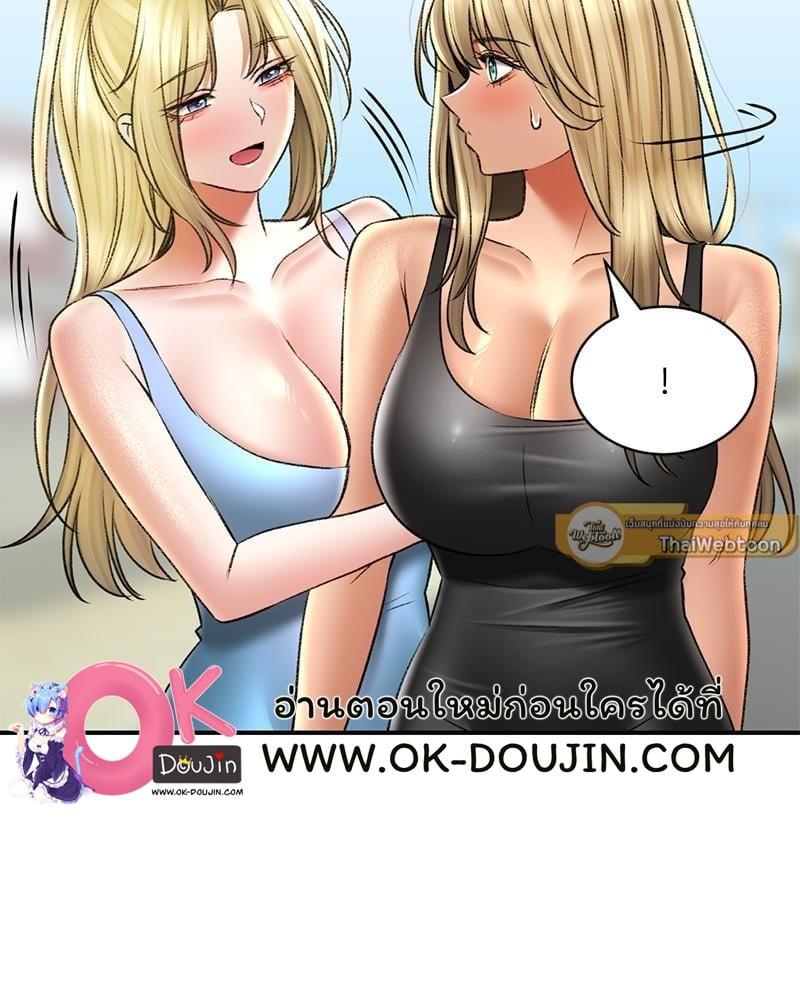 Doujin-Lc- อ่าน โดจิน มังฮวา เกาหลี ญี่ปุ่น จีน แปลไทย Herbal Love Story ตอนที่ 1 2 3 4 5 6 7 8 9 10 11 12 13 14 ฟรี ไม่มีโฆษณา อ่าน โดจิน Manhwa เกาหลี ญี่ปุ่น จีน เรามีครบ คัดมาให้เน้นๆ โดจิน 18+ รับประกันความฟินโดย  Doujin Lc