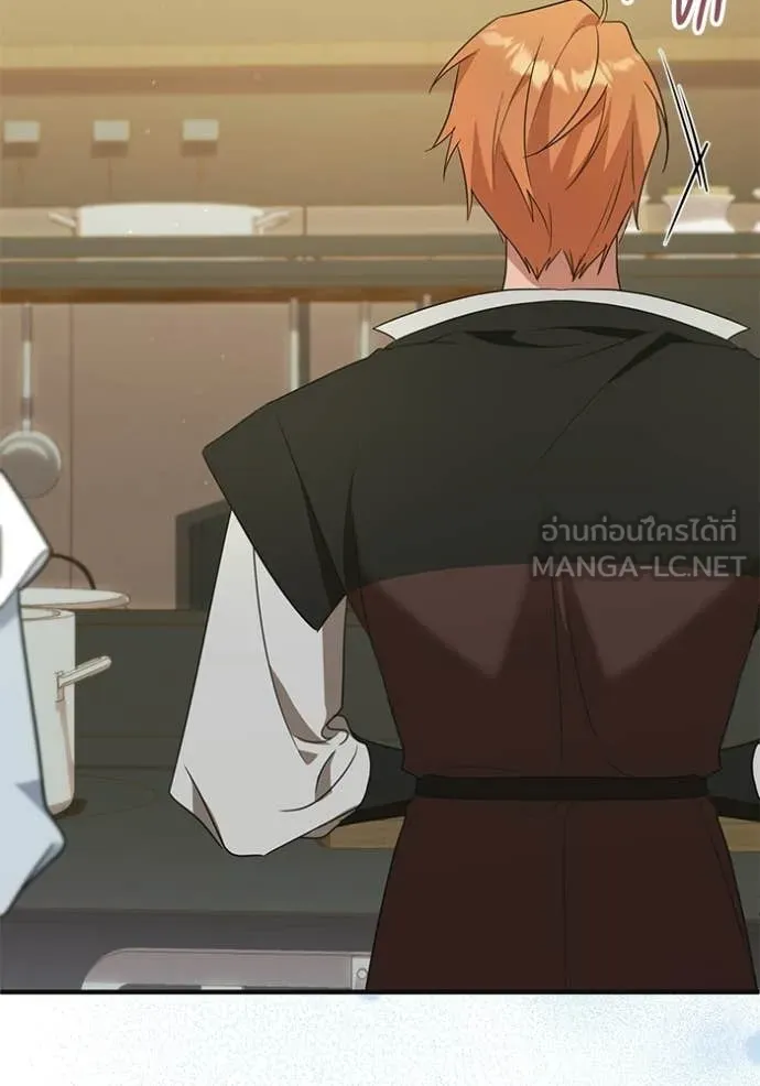 ชีวิตใหม่ในตระกูล ตอนที่ 111 รูปที่ 28