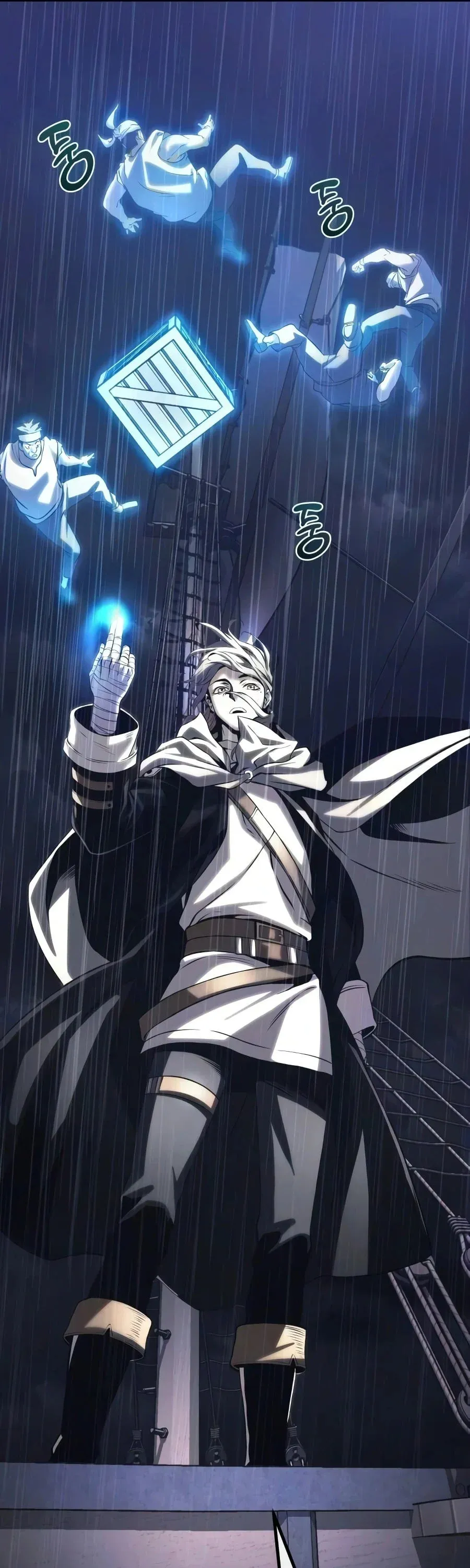 The Shepherd Wizard จอมเวทคนเล_ยงแกะ ตอนที่ ตอนที่ 19 รูปที่ 109
