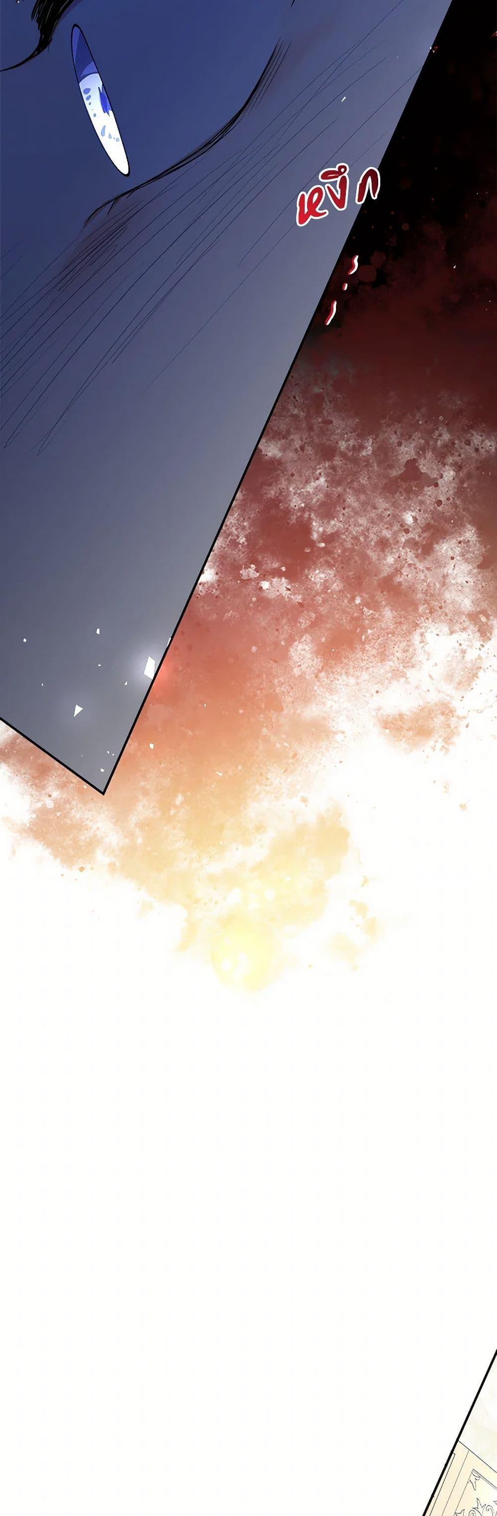 Manga-lc-com อ่านมังงะ อ่านการ์ตูน ออนไลน์ ฟรี Lord Baby Runs a Romance Fantasy With Cash ตอนที่ 1 2 3 4 5 6 7 8 9 10 11 12 13 14 ฟรี ไม่มีโฆษณา Manga-lc - อ่าน มังงะ อ่าน การ์ตูน ออนไลน์ อ่านมังงะ ฟรี