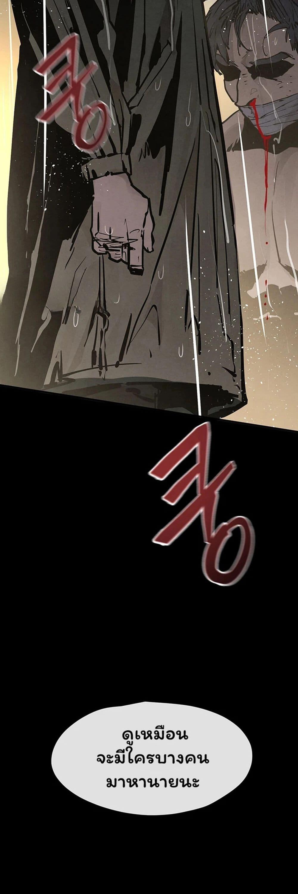 Doujin-Lc- อ่าน โดจิน มังฮวา เกาหลี ญี่ปุ่น จีน แปลไทย Moby Dick ตอนที่ 1 2 3 4 5 6 7 8 9 10 11 12 13 14 ฟรี ไม่มีโฆษณา อ่าน โดจิน Manhwa เกาหลี ญี่ปุ่น จีน เรามีครบ คัดมาให้เน้นๆ โดจิน 18+ รับประกันความฟินโดย  Doujin Lc