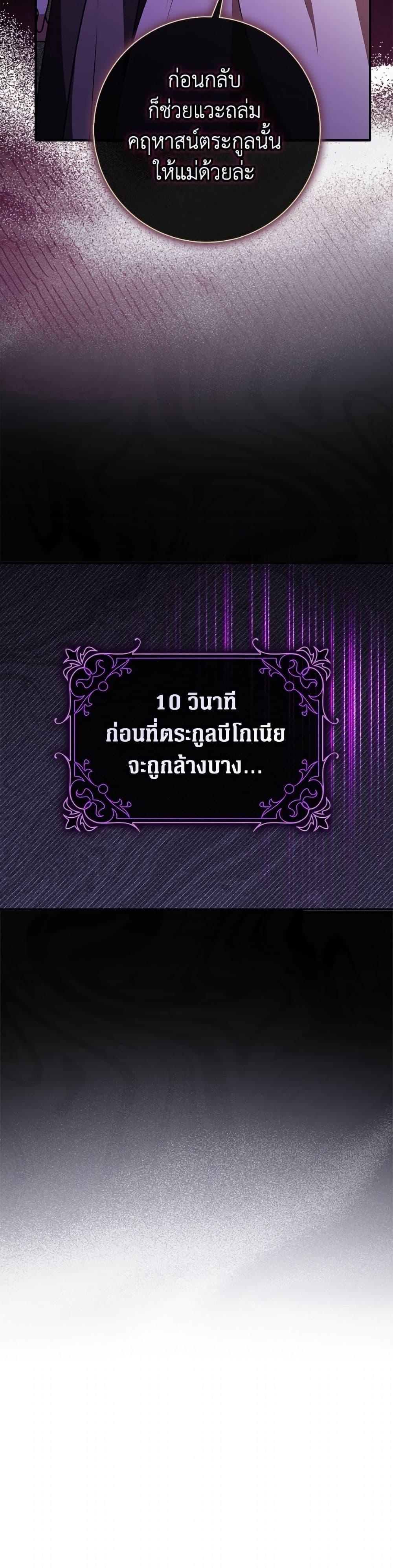 Manga-lc-com อ่านมังงะ อ่านการ์ตูน ออนไลน์ ฟรี Friends Shouldn’t Act This Way ตอนที่ 1 2 3 4 5 6 7 8 9 10 11 12 13 14 ฟรี ไม่มีโฆษณา Manga-lc - อ่าน มังงะ อ่าน การ์ตูน ออนไลน์ อ่านมังงะ ฟรี