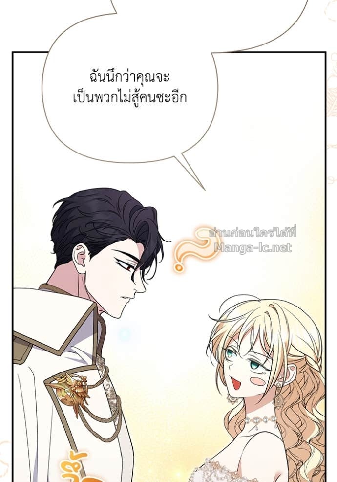 Doujin-Lc- อ่าน โดจิน มังฮวา เกาหลี ญี่ปุ่น จีน แปลไทย คิดว่าการบิดเบือนต้นฉบับ มันทำได้ง่าย ๆ หรือไง ตอนที่ 1 2 3 4 5 6 7 8 9 10 11 12 13 14 ฟรี ไม่มีโฆษณา อ่าน โดจิน Manhwa เกาหลี ญี่ปุ่น จีน เรามีครบ คัดมาให้เน้นๆ โดจิน 18+ รับประกันความฟินโดย Doujin Lc