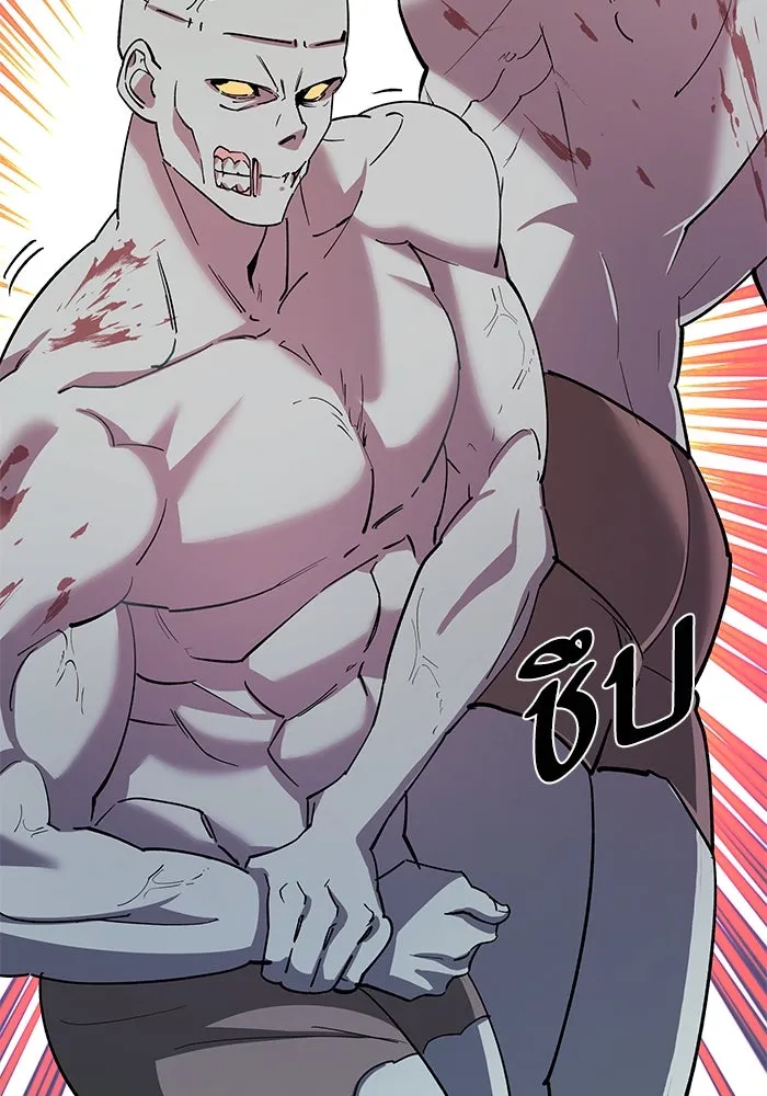 หวานใจสุดโหดโหมดเชื่อง ตอนที่ 81 รูปที่ 32