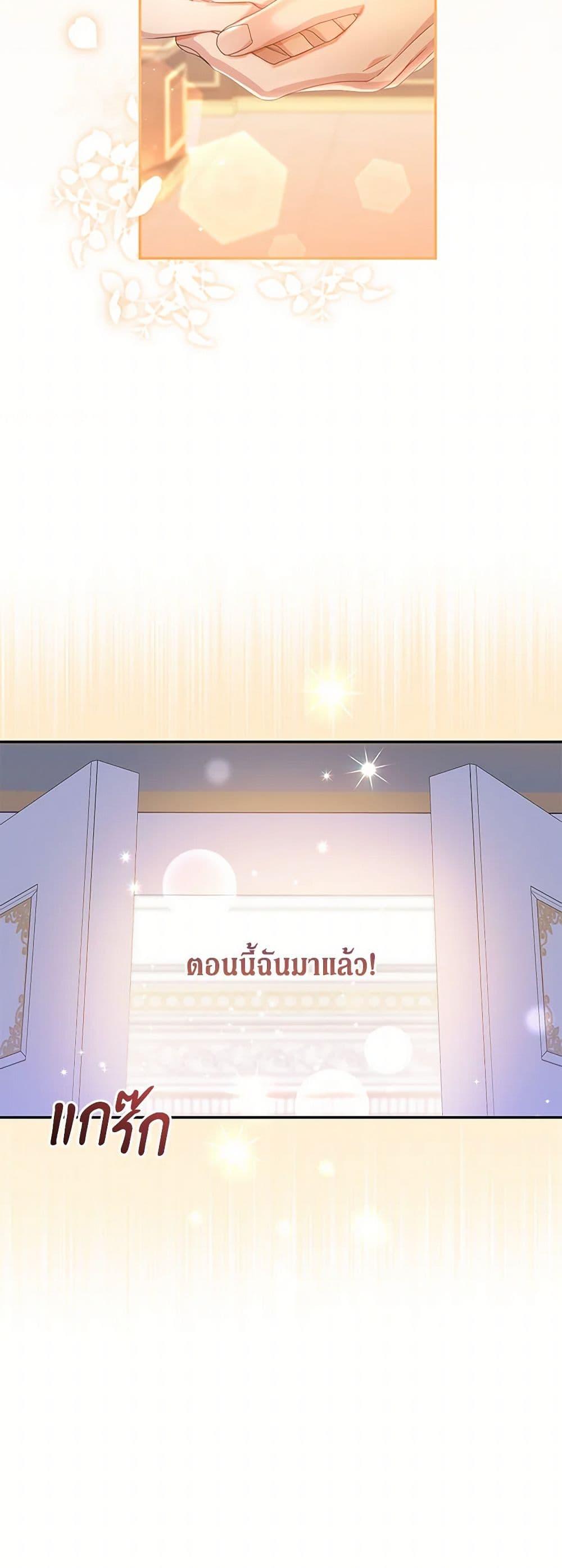 Manga-lc-com อ่านมังงะ อ่านการ์ตูน ออนไลน์ ฟรี Reforming My Regretful Husband ตอนที่ 1 2 3 4 5 6 7 8 9 10 11 12 13 14 ฟรี ไม่มีโฆษณา Manga-lc - อ่าน มังงะ อ่าน การ์ตูน ออนไลน์ อ่านมังงะ ฟรี