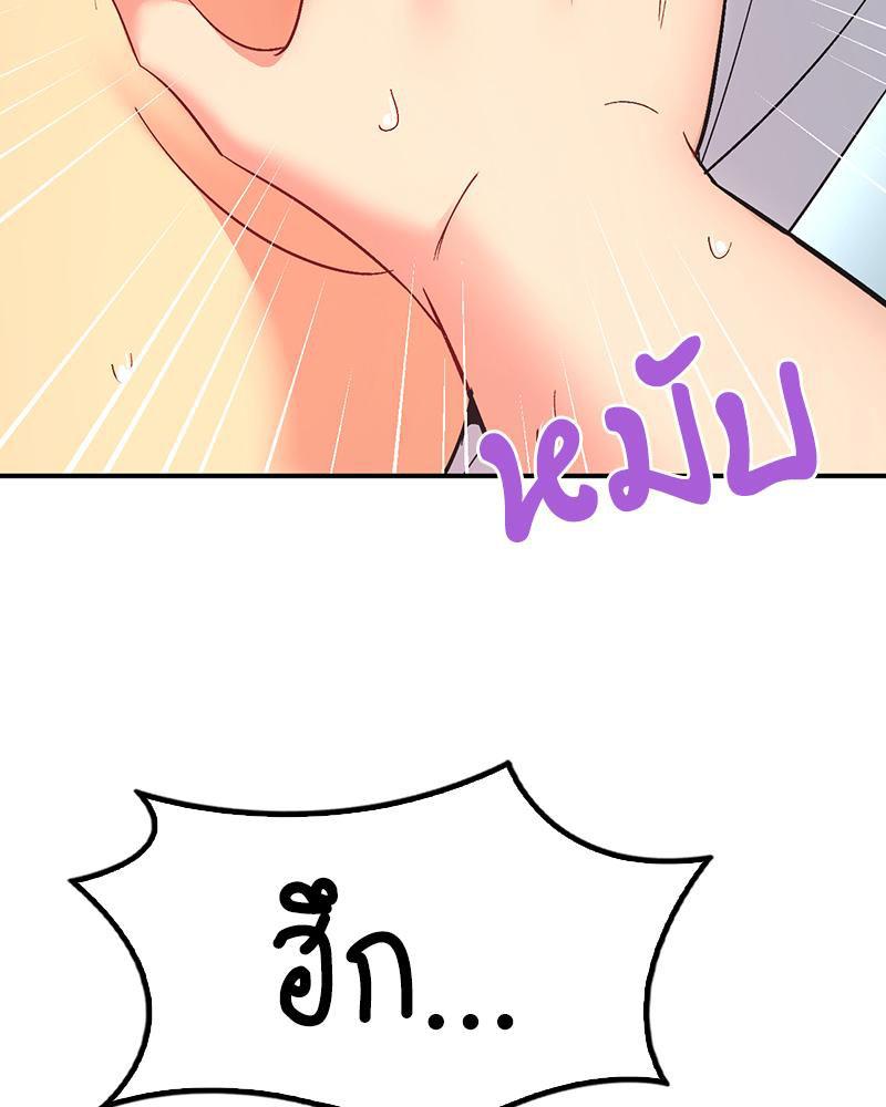 Doujin-Lc- อ่าน โดจิน มังฮวา เกาหลี ญี่ปุ่น จีน แปลไทย แอปทะลวงรัก ตอนที่ 1 2 3 4 5 6 7 8 9 10 11 12 13 14 ฟรี ไม่มีโฆษณา อ่าน โดจิน Manhwa เกาหลี ญี่ปุ่น จีน เรามีครบ คัดมาให้เน้นๆ โดจิน 18+ รับประกันความฟินโดย  Doujin Lc