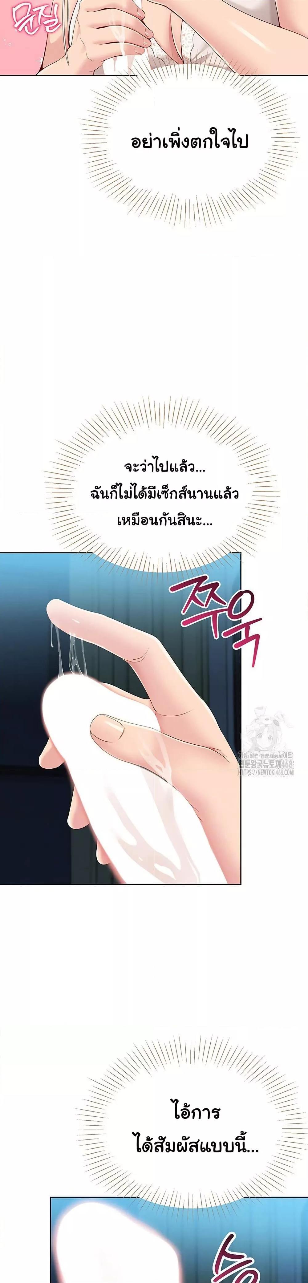 Doujin-Lc- อ่าน โดจิน มังฮวา เกาหลี ญี่ปุ่น จีน แปลไทย Set Up ตอนที่ 1 2 3 4 5 6 7 8 9 10 11 12 13 14 ฟรี ไม่มีโฆษณา อ่าน โดจิน Manhwa เกาหลี ญี่ปุ่น จีน เรามีครบ คัดมาให้เน้นๆ โดจิน 18+ รับประกันความฟินโดย  Doujin Lc