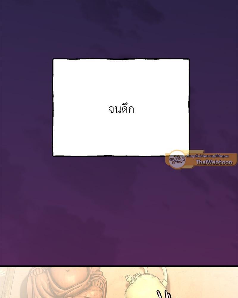 Doujin-Lc- อ่าน โดจิน มังฮวา เกาหลี ญี่ปุ่น จีน แปลไทย Herbal Love Story ตอนที่ 1 2 3 4 5 6 7 8 9 10 11 12 13 14 ฟรี ไม่มีโฆษณา อ่าน โดจิน Manhwa เกาหลี ญี่ปุ่น จีน เรามีครบ คัดมาให้เน้นๆ โดจิน 18+ รับประกันความฟินโดย  Doujin Lc