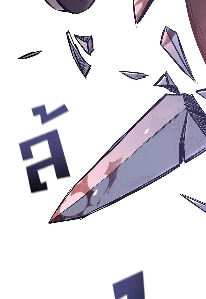 อัศวินวันเดียว ตอนที่ 3 รูปที่ 220