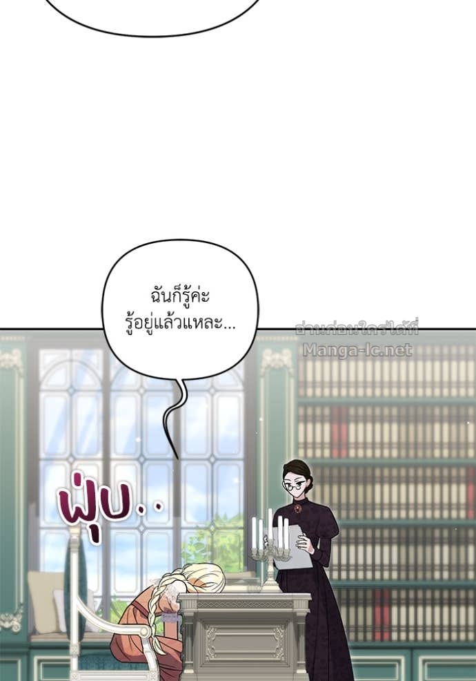 Doujin-Lc- อ่าน โดจิน มังฮวา เกาหลี ญี่ปุ่น จีน แปลไทย คิดว่าการบิดเบือนต้นฉบับ มันทำได้ง่าย ๆ หรือไง ตอนที่ 1 2 3 4 5 6 7 8 9 10 11 12 13 14 ฟรี ไม่มีโฆษณา อ่าน โดจิน Manhwa เกาหลี ญี่ปุ่น จีน เรามีครบ คัดมาให้เน้นๆ โดจิน 18+ รับประกันความฟินโดย Doujin Lc