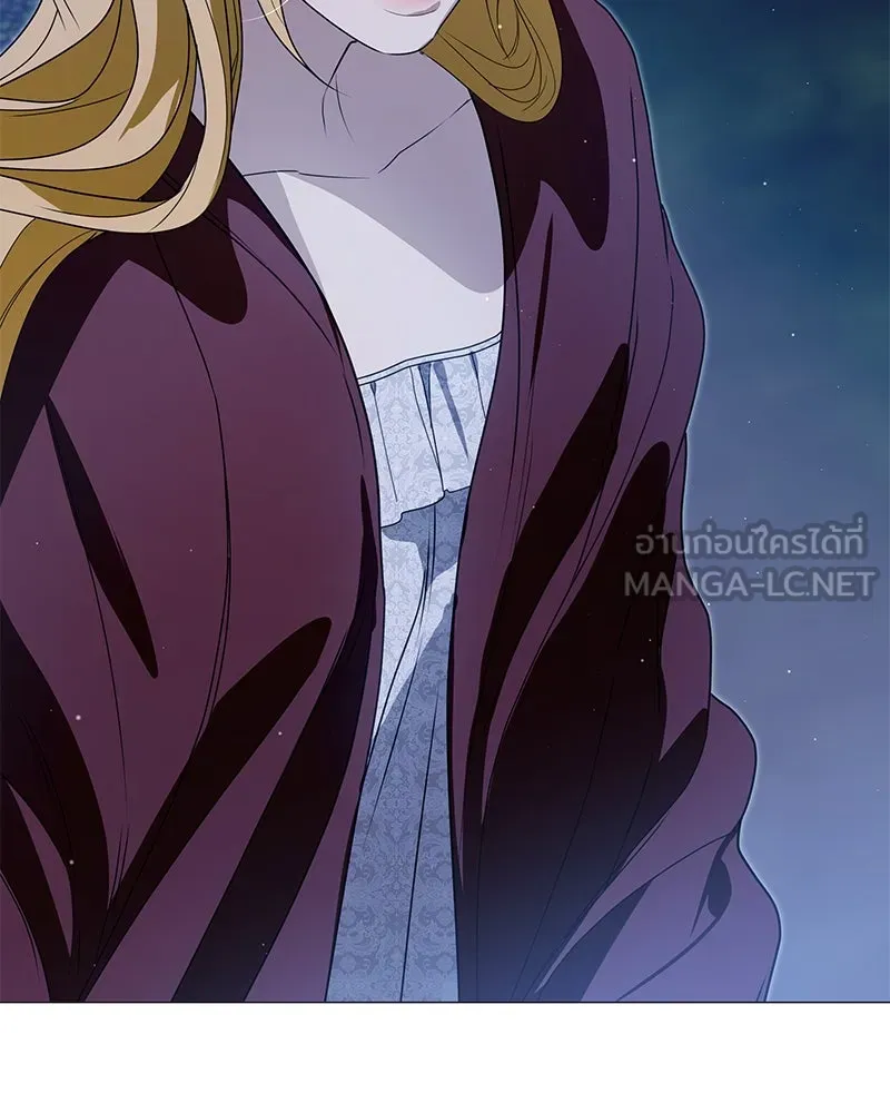 กำราบรักร้ายนายจอมพยศ ตอนที่ 56 รูปที่ 57