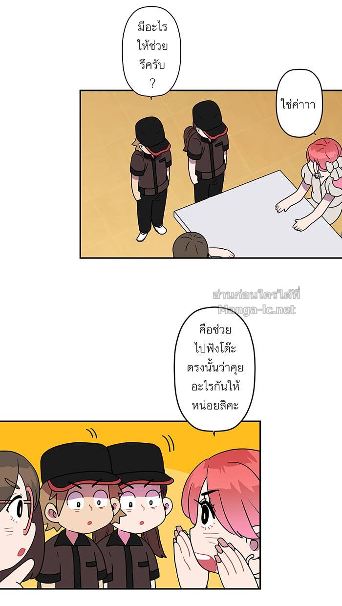 Doujin-Lc- อ่าน โดจิน มังฮวา เกาหลี ญี่ปุ่น จีน แปลไทย Take My Money รักนี้...มีเปย์ ตอนที่ 1 2 3 4 5 6 7 8 9 10 11 12 13 14 ฟรี ไม่มีโฆษณา อ่าน โดจิน Manhwa เกาหลี ญี่ปุ่น จีน เรามีครบ คัดมาให้เน้นๆ โดจิน 18+ รับประกันความฟินโดย Doujin Lc