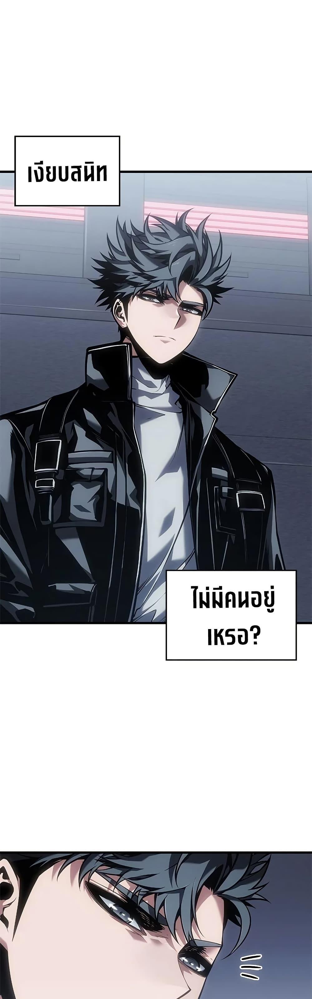 Manga-lc-com อ่านมังงะ อ่านการ์ตูน ออนไลน์ ฟรี Bad Bone Blood ตอนที่ 1 2 3 4 5 6 7 8 9 10 11 12 13 14 ฟรี ไม่มีโฆษณา Manga-lc - อ่าน มังงะ อ่าน การ์ตูน ออนไลน์ อ่านมังงะ ฟรี