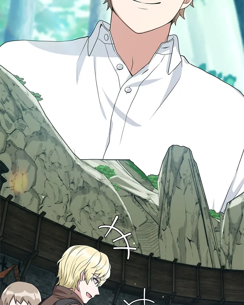 คนสวนโลกฮันเตอร์ ตอนที่ 31 รูปที่ 17