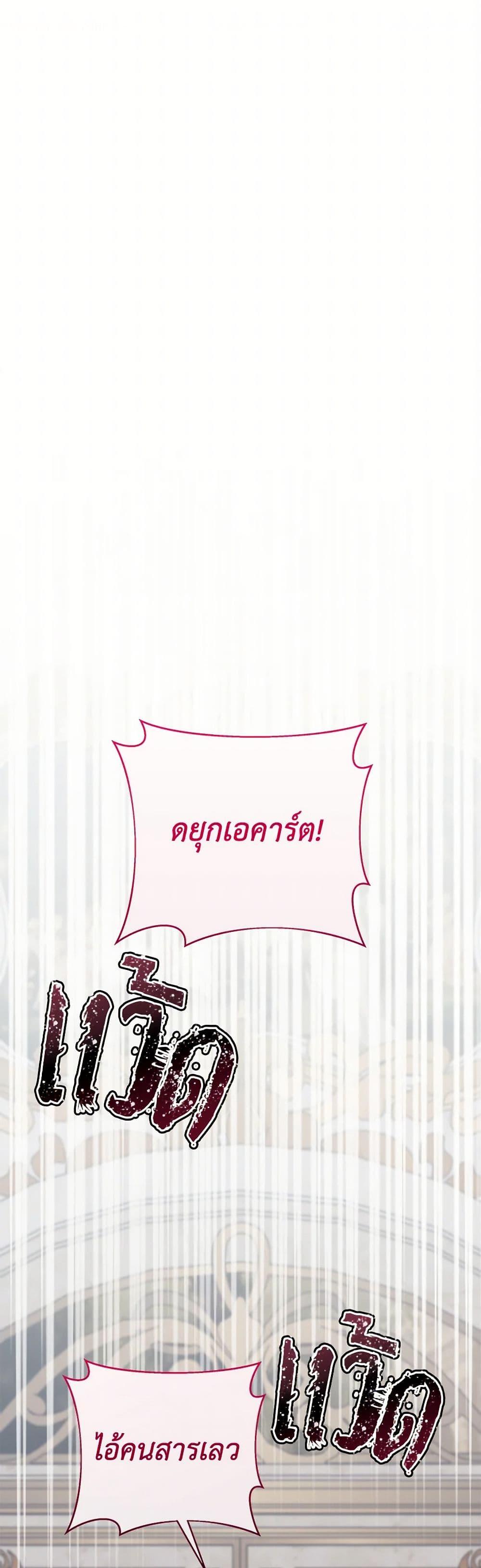 Manga-lc-com อ่านมังงะ อ่านการ์ตูน ออนไลน์ ฟรี To My Beloved Foe ตอนที่ 1 2 3 4 5 6 7 8 9 10 11 12 13 14 ฟรี ไม่มีโฆษณา Manga-lc - อ่าน มังงะ อ่าน การ์ตูน ออนไลน์ อ่านมังงะ ฟรี