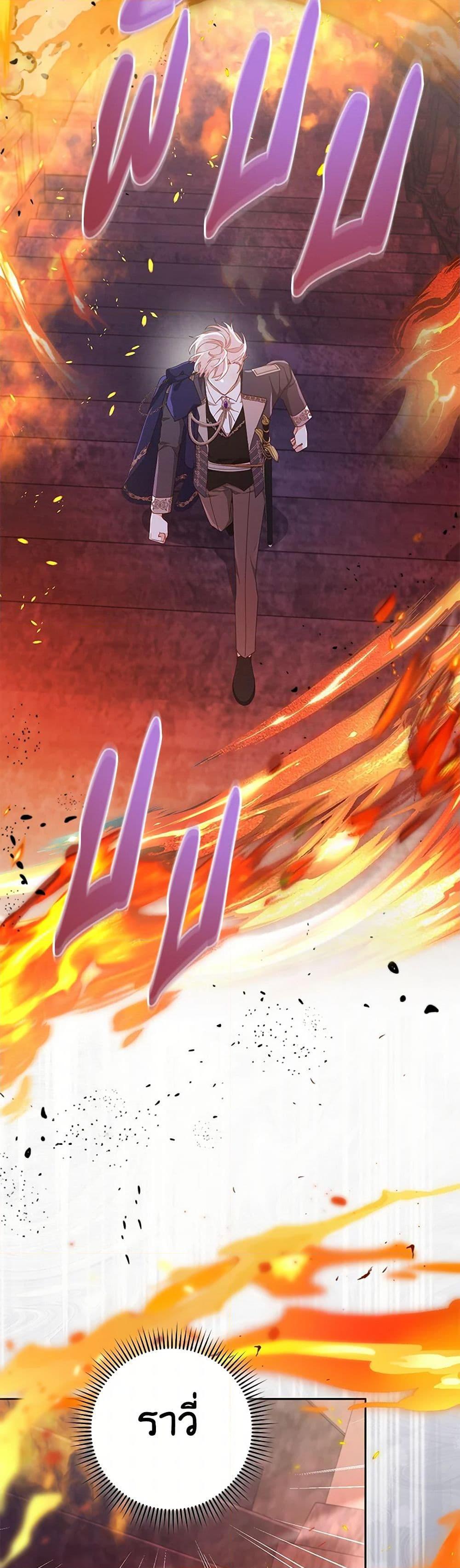 Manga-lc-com อ่านมังงะ อ่านการ์ตูน ออนไลน์ ฟรี Please Treat Your Friends Preciously ตอนที่ 1 2 3 4 5 6 7 8 9 10 11 12 13 14 ฟรี ไม่มีโฆษณา Manga-lc - อ่าน มังงะ อ่าน การ์ตูน ออนไลน์ อ่านมังงะ ฟรี