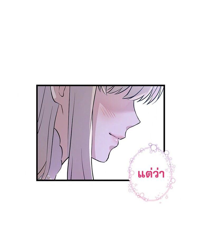 Manga-lc-com อ่านมังงะ อ่านการ์ตูน ออนไลน์ ฟรี The Legendary Assassin Reincarnated as the Beloved Youngest Daughter of a Royal Family ตอนที่ 1 2 3 4 5 6 7 8 9 10 11 12 13 14 ฟรี ไม่มีโฆษณา Manga-lc - อ่าน มังงะ อ่าน การ์ตูน ออนไลน์ อ่านมังงะ ฟรี
