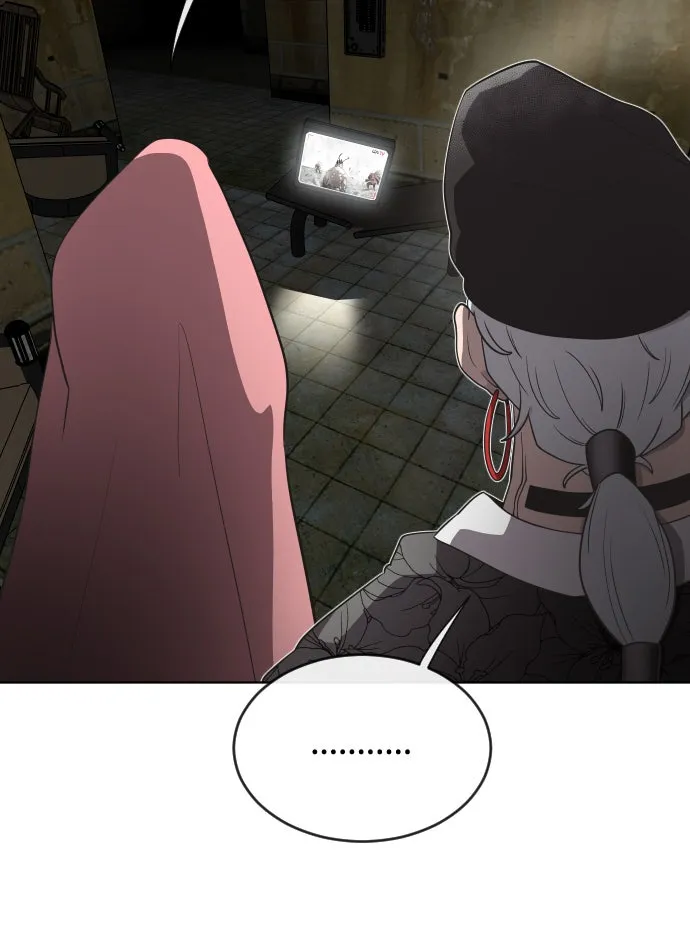 ยุคแห่งยอดมนุษย์ ตอนที่ 26 รูปที่ 46