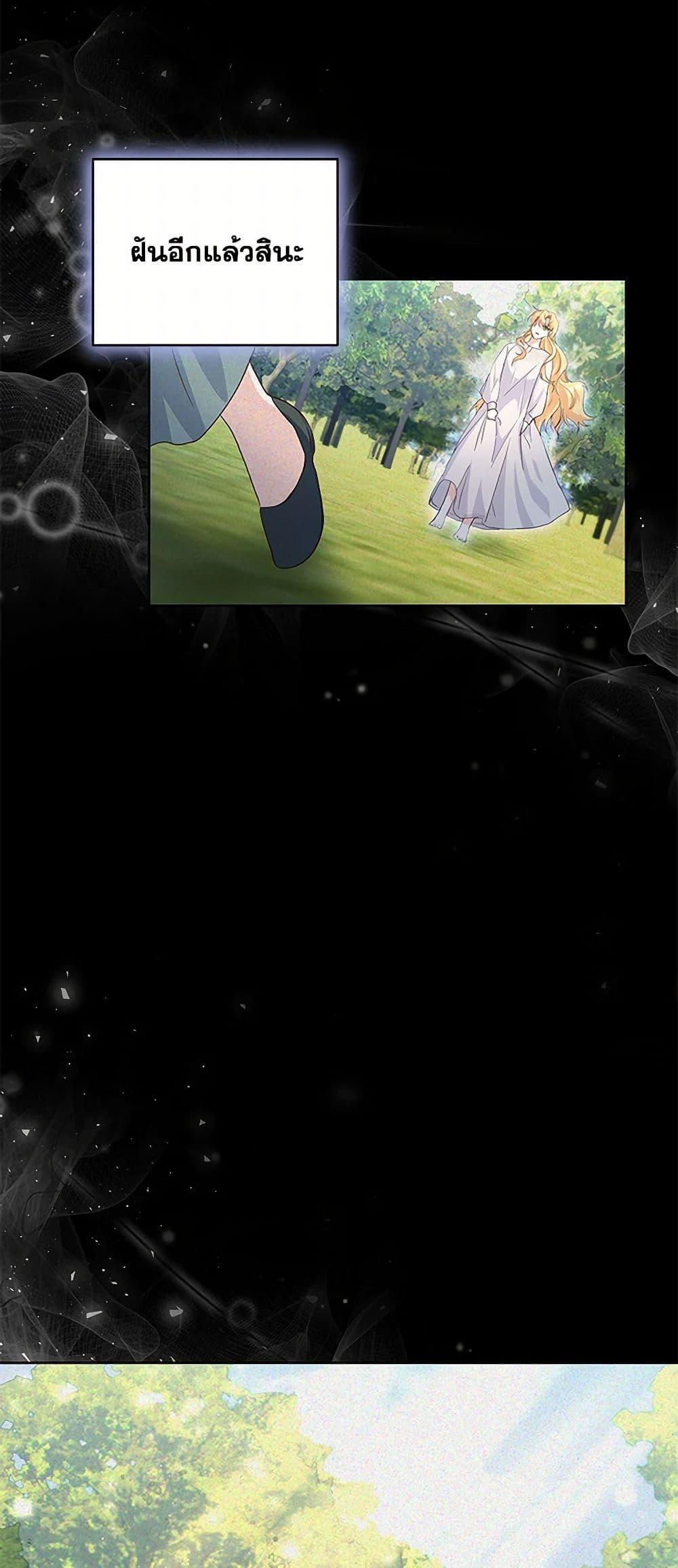 Manga-lc-com อ่านมังงะ อ่านการ์ตูน ออนไลน์ ฟรี Once Married ตอนที่ 1 2 3 4 5 6 7 8 9 10 11 12 13 14 ฟรี ไม่มีโฆษณา Manga-lc - อ่าน มังงะ อ่าน การ์ตูน ออนไลน์ อ่านมังงะ ฟรี