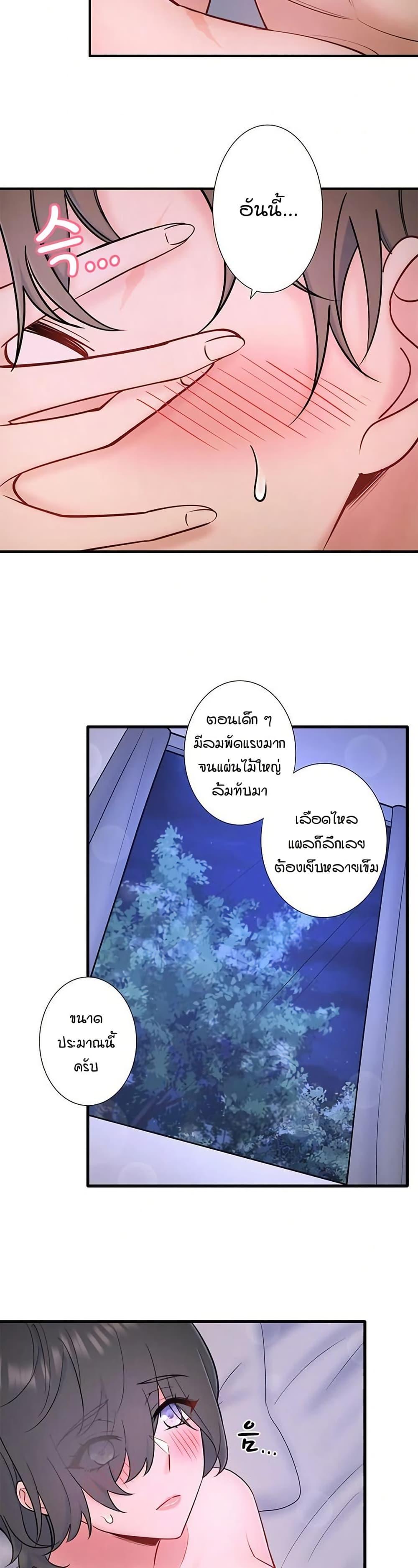 Doujin-Lc- อ่าน โดจิน มังฮวา เกาหลี ญี่ปุ่น จีน แปลไทย Secret Hot Spring ตอนที่ 1 2 3 4 5 6 7 8 9 10 11 12 13 14 ฟรี ไม่มีโฆษณา อ่าน โดจิน Manhwa เกาหลี ญี่ปุ่น จีน เรามีครบ คัดมาให้เน้นๆ โดจิน 18+ รับประกันความฟินโดย  Doujin Lc