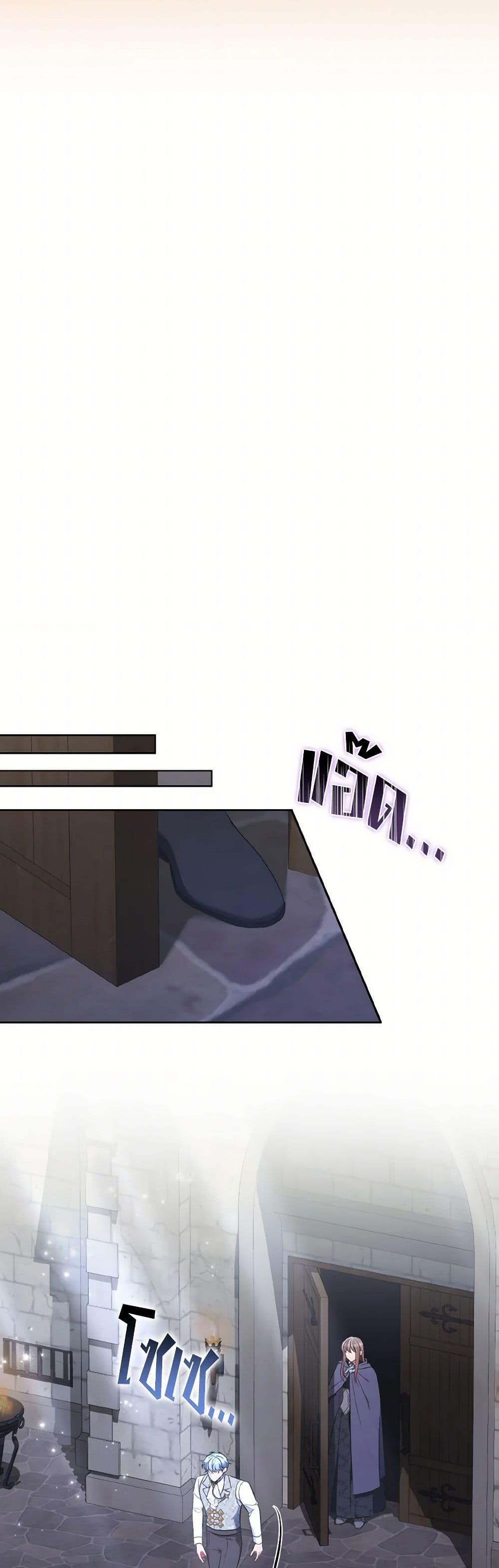 Manga-lc-com อ่านมังงะ อ่านการ์ตูน ออนไลน์ ฟรี The Wicked Ladies in Waiting ตอนที่ 1 2 3 4 5 6 7 8 9 10 11 12 13 14 ฟรี ไม่มีโฆษณา Manga-lc - อ่าน มังงะ อ่าน การ์ตูน ออนไลน์ อ่านมังงะ ฟรี