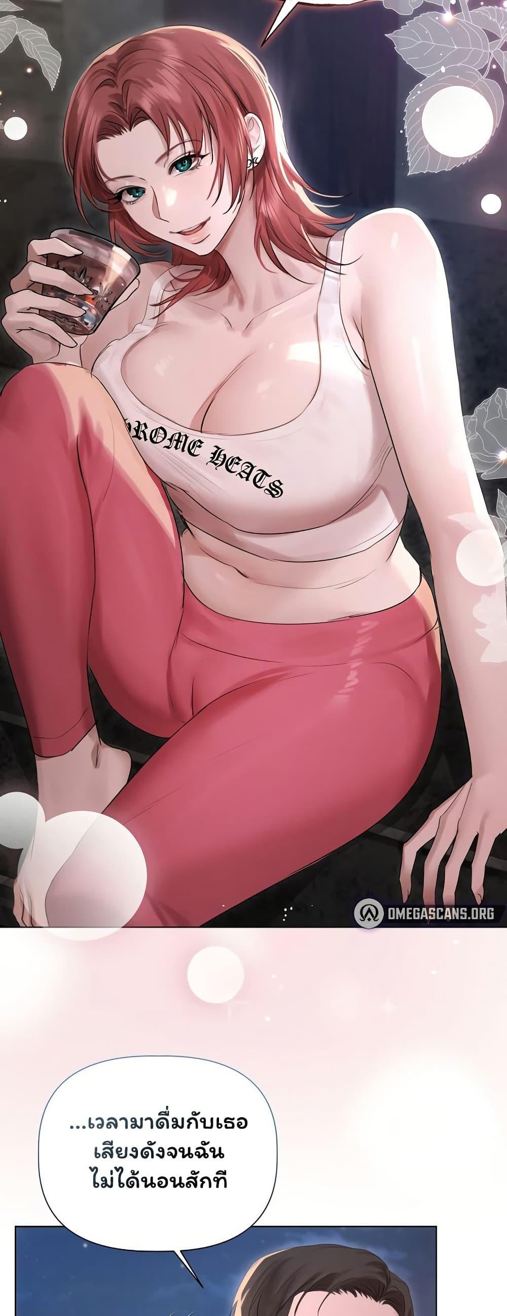 Doujin-Lc- อ่าน โดจิน มังฮวา เกาหลี ญี่ปุ่น จีน แปลไทย Slave to Poetry ตอนที่ 1 2 3 4 5 6 7 8 9 10 11 12 13 14 ฟรี ไม่มีโฆษณา อ่าน โดจิน Manhwa เกาหลี ญี่ปุ่น จีน เรามีครบ คัดมาให้เน้นๆ โดจิน 18+ รับประกันความฟินโดย  Doujin Lc