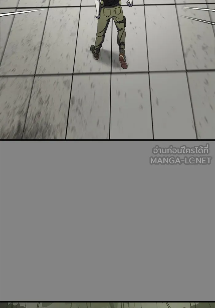 วายร้ายก็อยากมีรัก ตอนที่ 25 รูปที่ 60