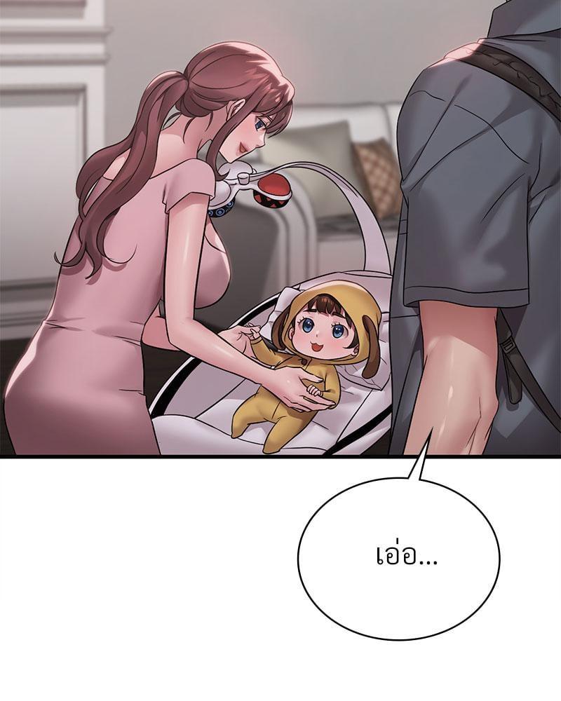 Doujin-Lc- อ่าน โดจิน มังฮวา เกาหลี ญี่ปุ่น จีน แปลไทย Drunk on You ตอนที่ 1 2 3 4 5 6 7 8 9 10 11 12 13 14 ฟรี ไม่มีโฆษณา อ่าน โดจิน Manhwa เกาหลี ญี่ปุ่น จีน เรามีครบ คัดมาให้เน้นๆ โดจิน 18+ รับประกันความฟินโดย  Doujin Lc