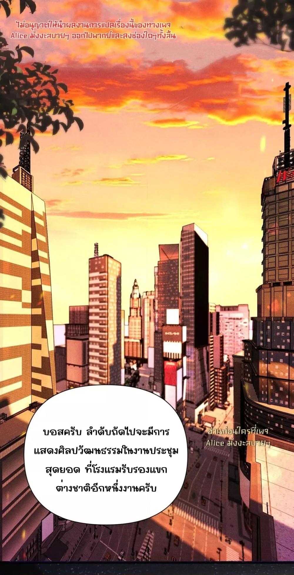 Manga-lc-com อ่านมังงะ อ่านการ์ตูน ออนไลน์ ฟรี FatalFavor–ร ตอนที่ 1 2 3 4 5 6 7 8 9 10 11 12 13 14 ฟรี ไม่มีโฆษณา Manga-lc - อ่าน มังงะ อ่าน การ์ตูน ออนไลน์ อ่านมังงะ ฟรี