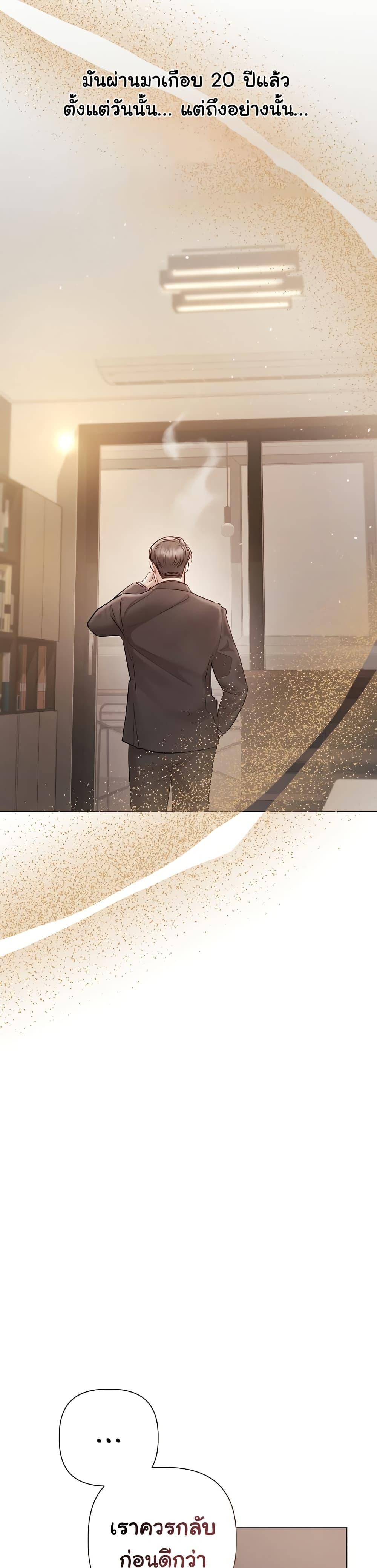 Doujin-Lc- อ่าน โดจิน มังฮวา เกาหลี ญี่ปุ่น จีน แปลไทย Slave to Poetry ตอนที่ 1 2 3 4 5 6 7 8 9 10 11 12 13 14 ฟรี ไม่มีโฆษณา อ่าน โดจิน Manhwa เกาหลี ญี่ปุ่น จีน เรามีครบ คัดมาให้เน้นๆ โดจิน 18+ รับประกันความฟินโดย  Doujin Lc