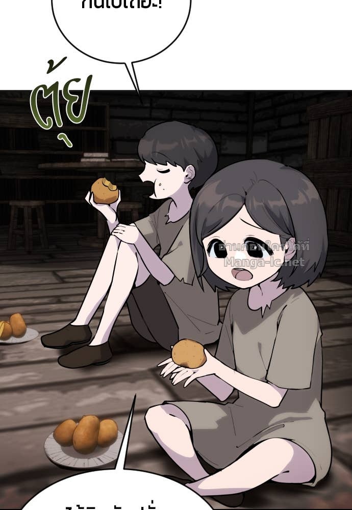 Doujin-Lc- อ่าน โดจิน มังฮวา เกาหลี ญี่ปุ่น จีน แปลไทย แกร่งเกินผู้กล้า แต่ซ่าไม่ได้ ตอนที่ 1 2 3 4 5 6 7 8 9 10 11 12 13 14 ฟรี ไม่มีโฆษณา อ่าน โดจิน Manhwa เกาหลี ญี่ปุ่น จีน เรามีครบ คัดมาให้เน้นๆ โดจิน 18+ รับประกันความฟินโดย Doujin Lc