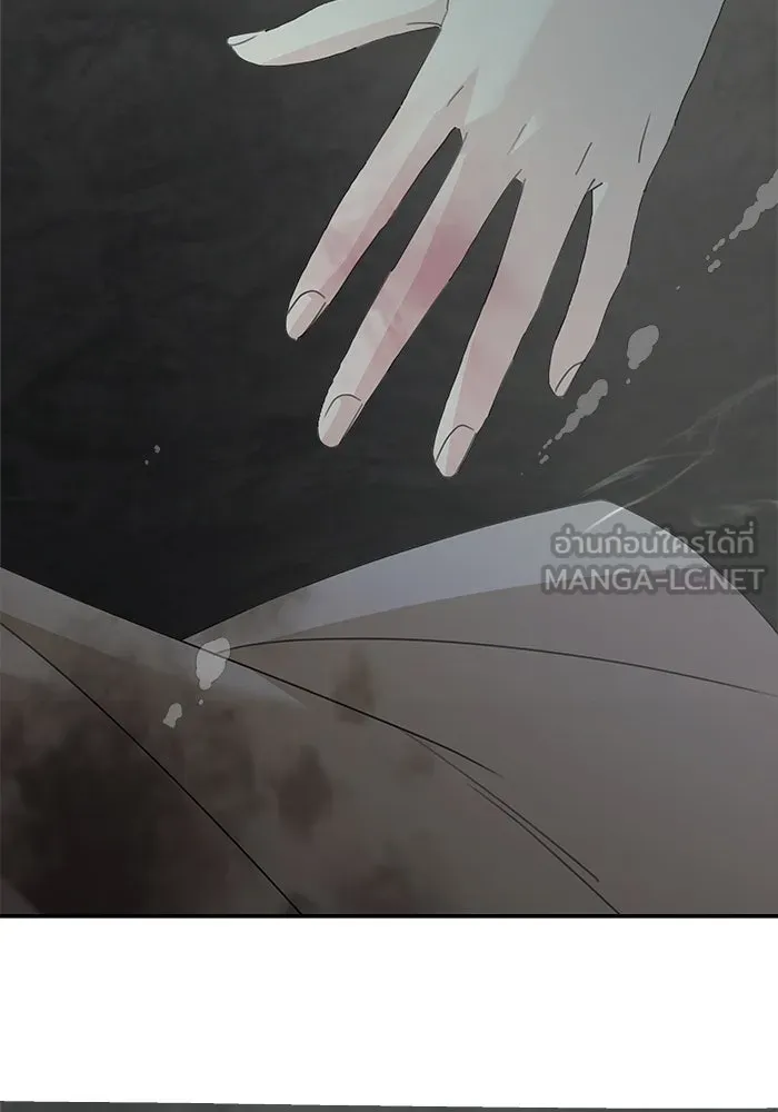 ครอบครัวสามีเห็นทีจะคลั่งรัก ตอนที่ 117 รูปที่ 87