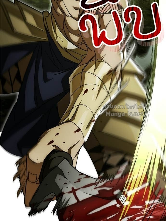 Doujin-Lc- อ่าน โดจิน มังฮวา เกาหลี ญี่ปุ่น จีน แปลไทย หยุดนะจอมมาร ฮีโร่ล้อมไว้หมดแล้ว ตอนที่ 1 2 3 4 5 6 7 8 9 10 11 12 13 14 ฟรี ไม่มีโฆษณา อ่าน โดจิน Manhwa เกาหลี ญี่ปุ่น จีน เรามีครบ คัดมาให้เน้นๆ โดจิน 18+ รับประกันความฟินโดย Doujin Lc