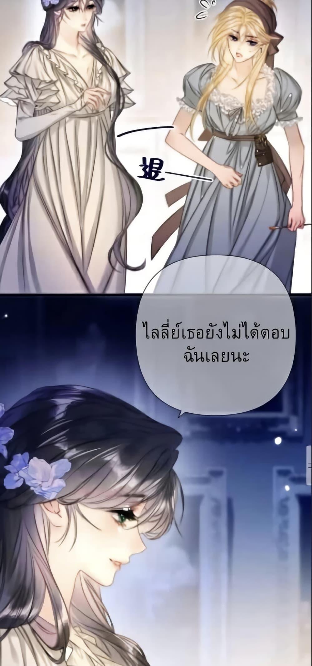 Manga-lc-com อ่านมังงะ อ่านการ์ตูน ออนไลน์ ฟรี Give Me Her Kiss ตอนที่ 1 2 3 4 5 6 7 8 9 10 11 12 13 14 ฟรี ไม่มีโฆษณา Manga-lc - อ่าน มังงะ อ่าน การ์ตูน ออนไลน์ อ่านมังงะ ฟรี