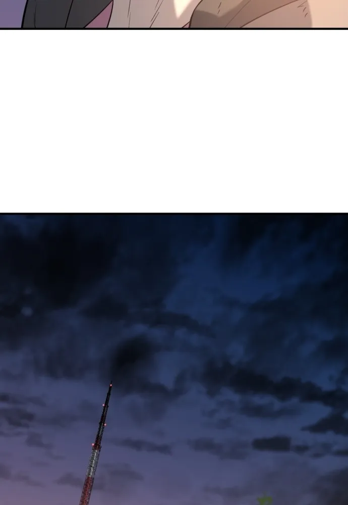 ยอดสถาปนิกผู้พิทักษ์อาณาจักร ตอนที่ 155 รูปที่ 29