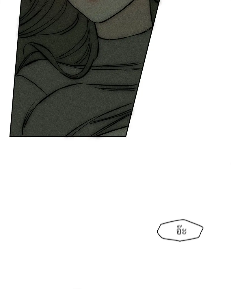 บุปผารุ่มราคะ ตอนที่ 38 รูปที่ 70