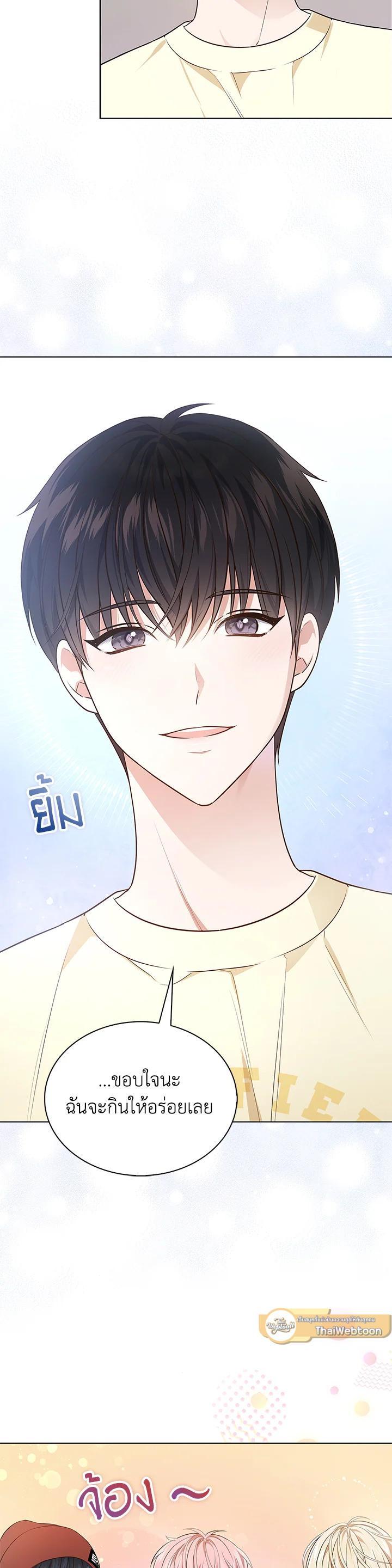 Manga-lc-com อ่านมังงะ อ่านการ์ตูน ออนไลน์ ฟรี In This Life, the Greatest Star in the Universe ตอนที่ 1 2 3 4 5 6 7 8 9 10 11 12 13 14 ฟรี ไม่มีโฆษณา Manga-lc - อ่าน มังงะ อ่าน การ์ตูน ออนไลน์ อ่านมังงะ ฟรี