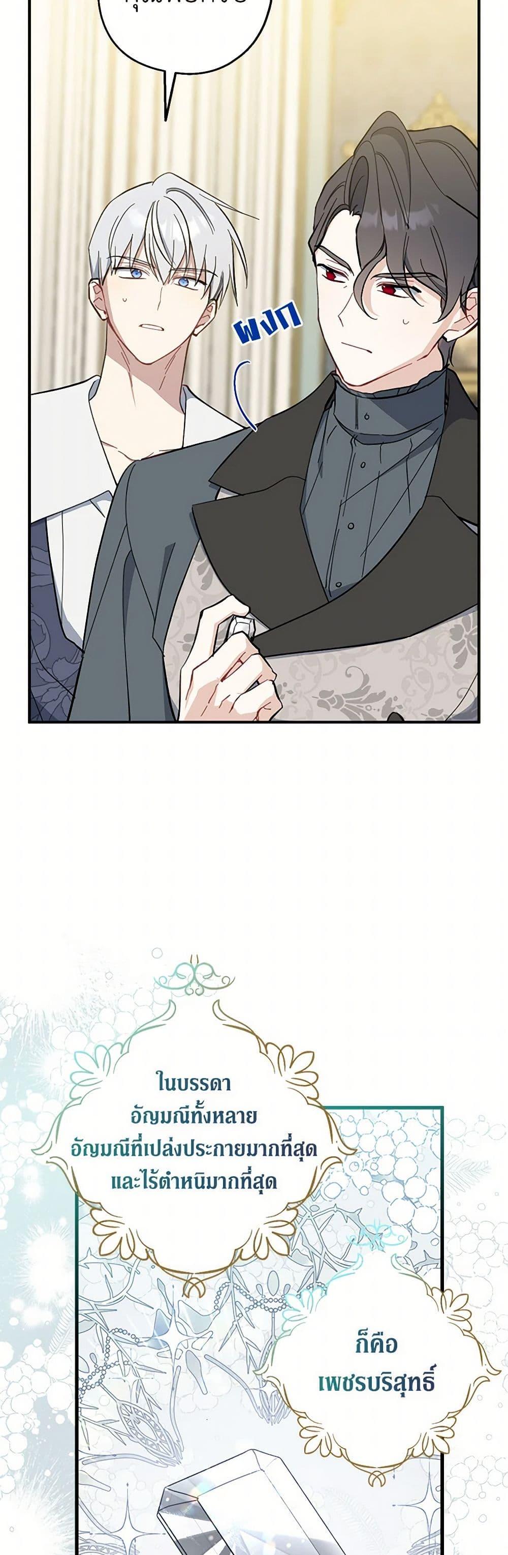 Manga-lc-com อ่านมังงะ อ่านการ์ตูน ออนไลน์ ฟรี Here Comes The Silver Spoon! ตอนที่ 1 2 3 4 5 6 7 8 9 10 11 12 13 14 ฟรี ไม่มีโฆษณา Manga-lc - อ่าน มังงะ อ่าน การ์ตูน ออนไลน์ อ่านมังงะ ฟรี