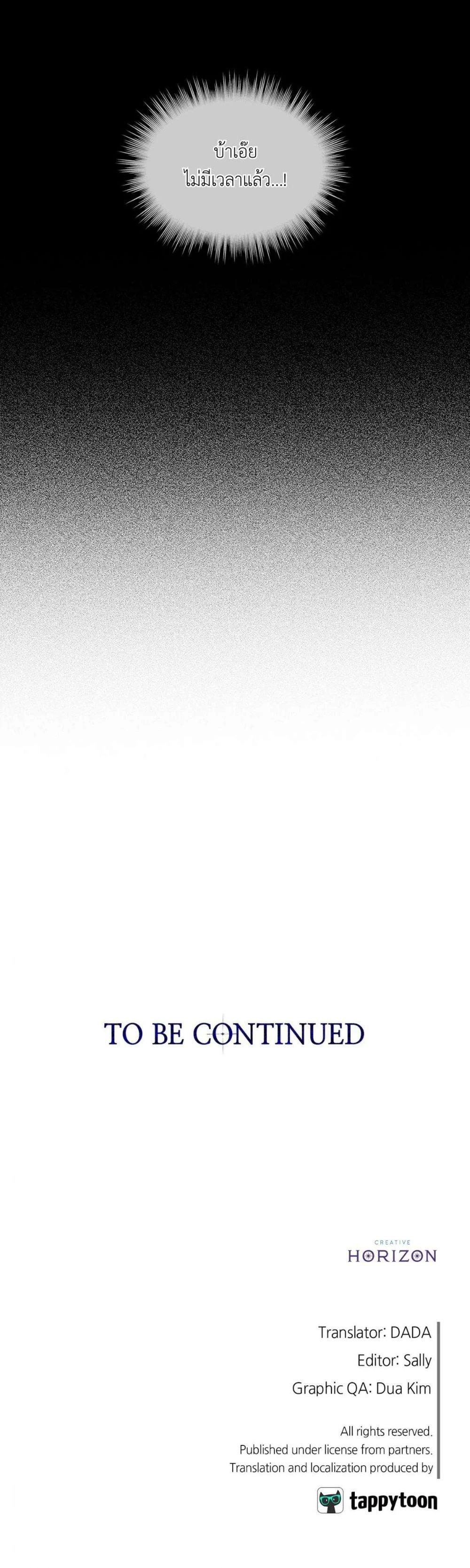 Manga-lc-com อ่านมังงะ อ่านการ์ตูน ออนไลน์ ฟรี Codename Anastasia ตอนที่ 1 2 3 4 5 6 7 8 9 10 11 12 13 14 ฟรี ไม่มีโฆษณา Manga-lc - อ่าน มังงะ อ่าน การ์ตูน ออนไลน์ อ่านมังงะ ฟรี