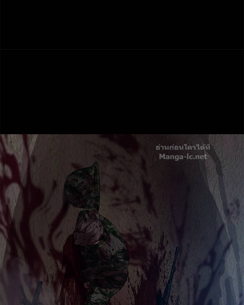 Doujin-Lc- อ่าน โดจิน มังฮวา เกาหลี ญี่ปุ่น จีน แปลไทย ข้าราชการพิเศษ ตอนที่ 1 2 3 4 5 6 7 8 9 10 11 12 13 14 ฟรี ไม่มีโฆษณา อ่าน โดจิน Manhwa เกาหลี ญี่ปุ่น จีน เรามีครบ คัดมาให้เน้นๆ โดจิน 18+ รับประกันความฟินโดย Doujin Lc