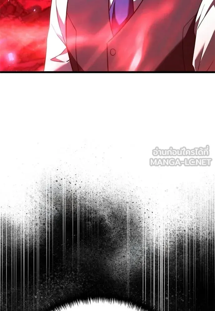 อัศวินดำล่าท้าเวลา ตอนที่ 121 รูปที่ 33