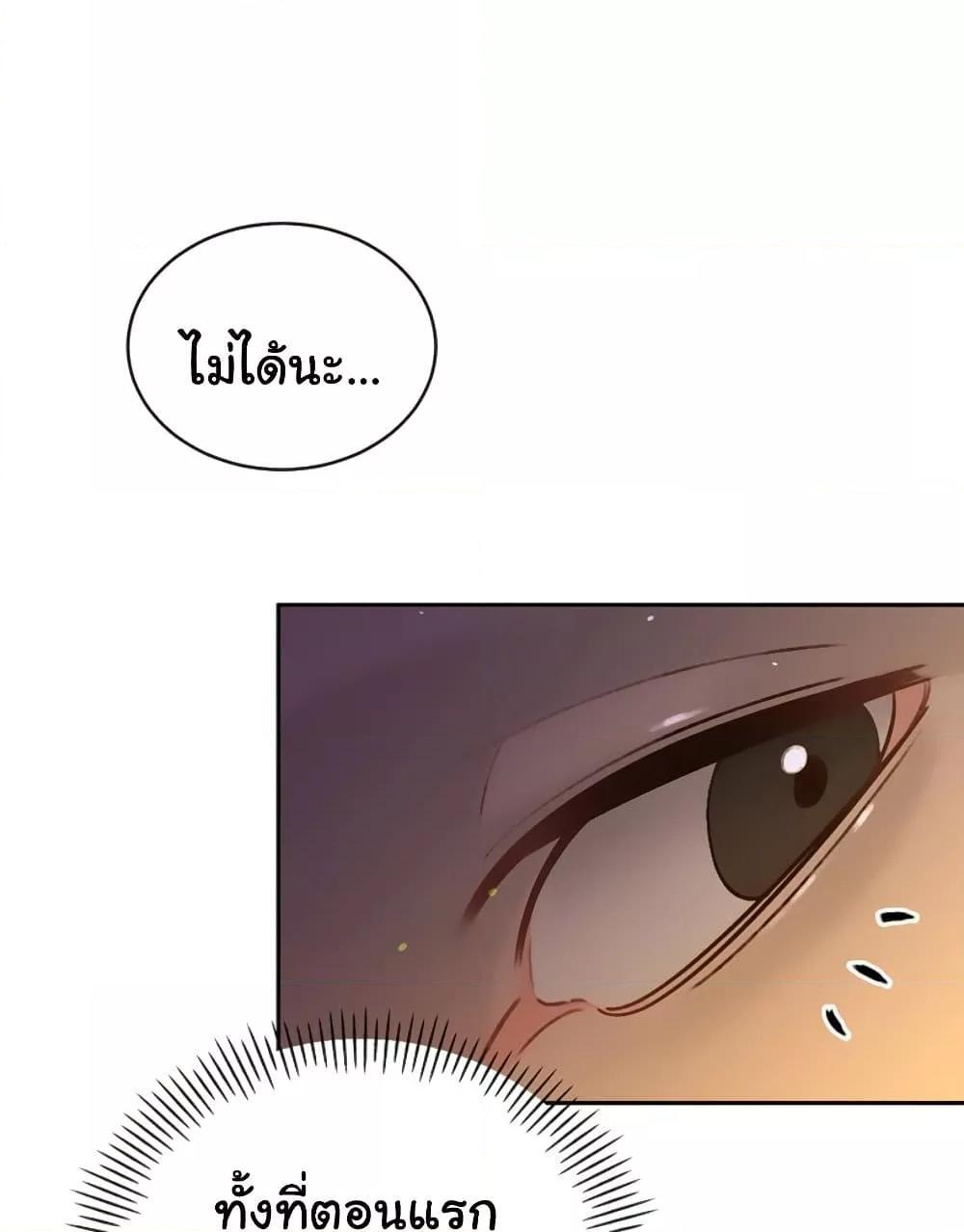 Doujin-Lc- อ่าน โดจิน มังฮวา เกาหลี ญี่ปุ่น จีน แปลไทย Father Is Eating All ตอนที่ 1 2 3 4 5 6 7 8 9 10 11 12 13 14 ฟรี ไม่มีโฆษณา อ่าน โดจิน Manhwa เกาหลี ญี่ปุ่น จีน เรามีครบ คัดมาให้เน้นๆ โดจิน 18+ รับประกันความฟินโดย  Doujin Lc