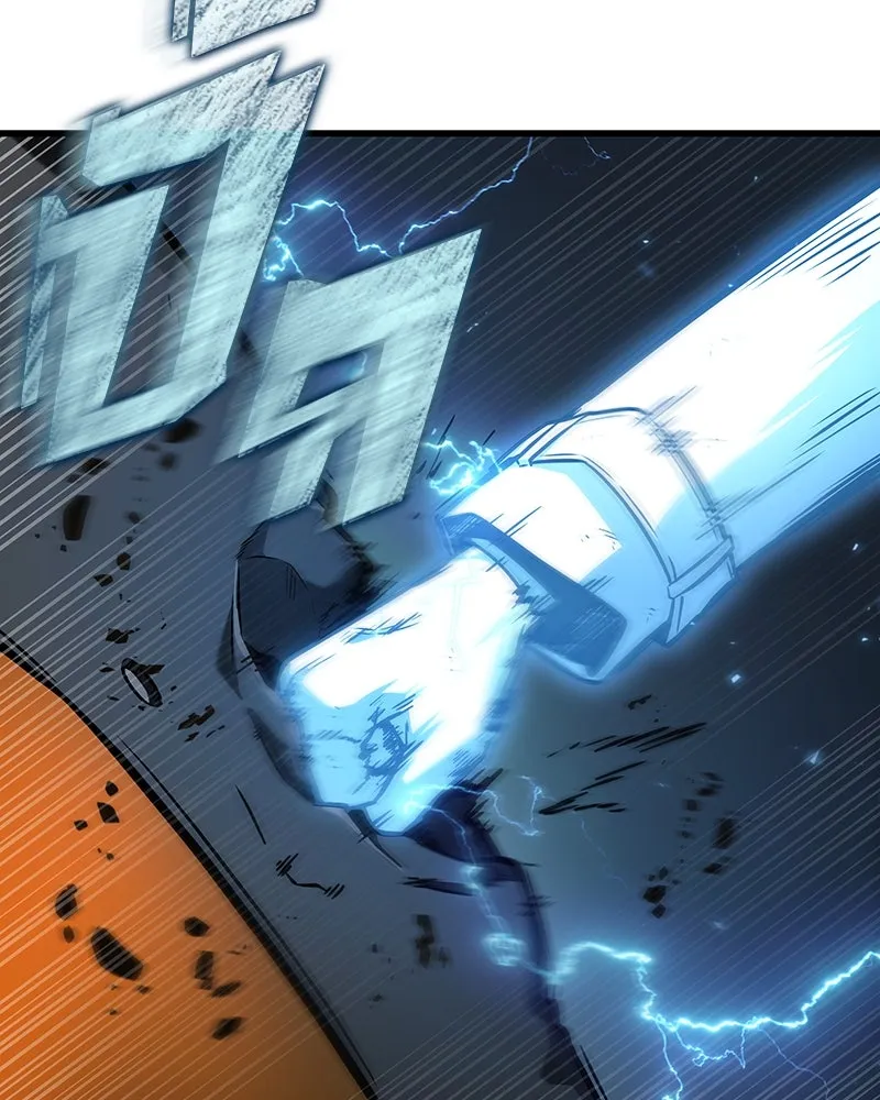 Omniscient Reader อ่านชะตาวันสิ้นโลก ตอนที่ 41 นักปฏิวัติตัวจริง (5) รูปที่ 32